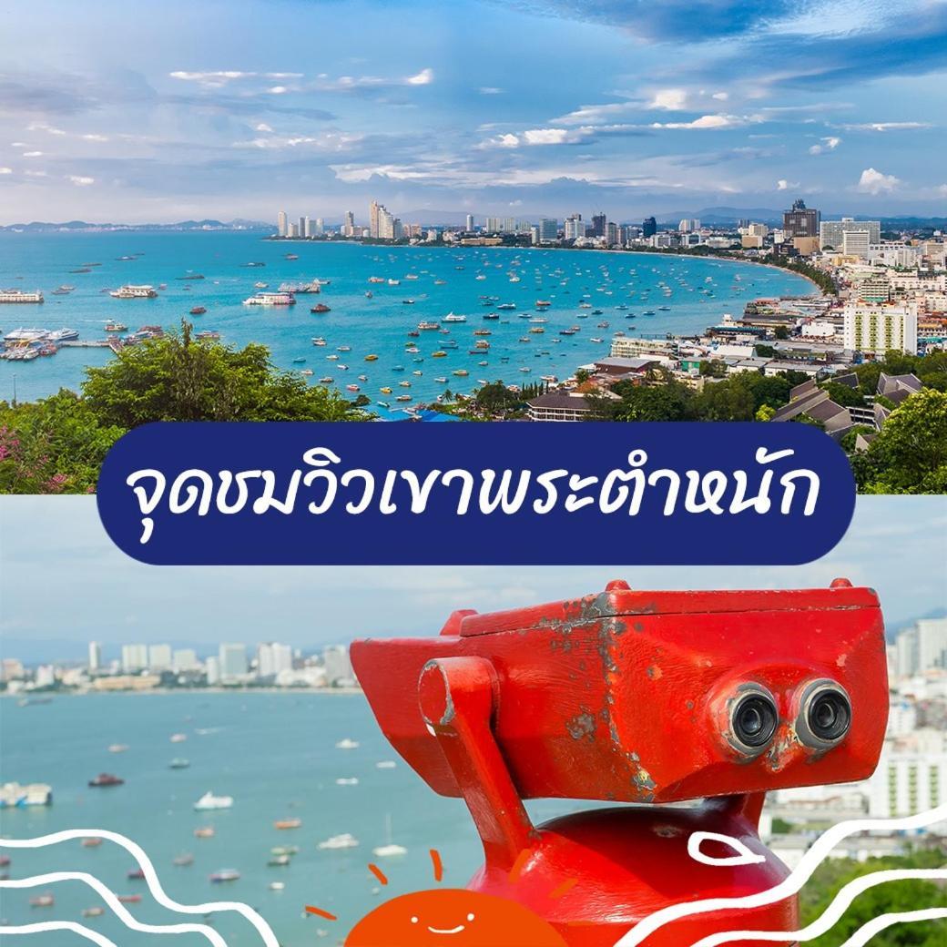 Deco Pattaya Hotel North Pattaya Exteriér fotografie