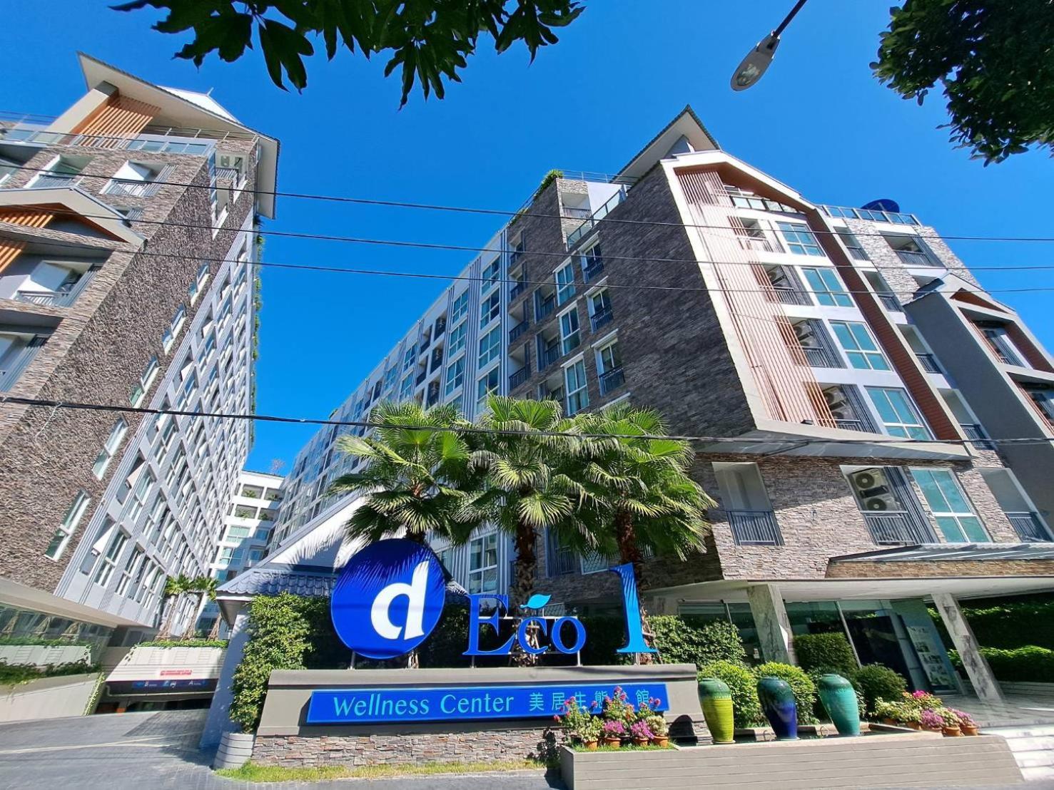 Deco Pattaya Hotel North Pattaya Exteriér fotografie